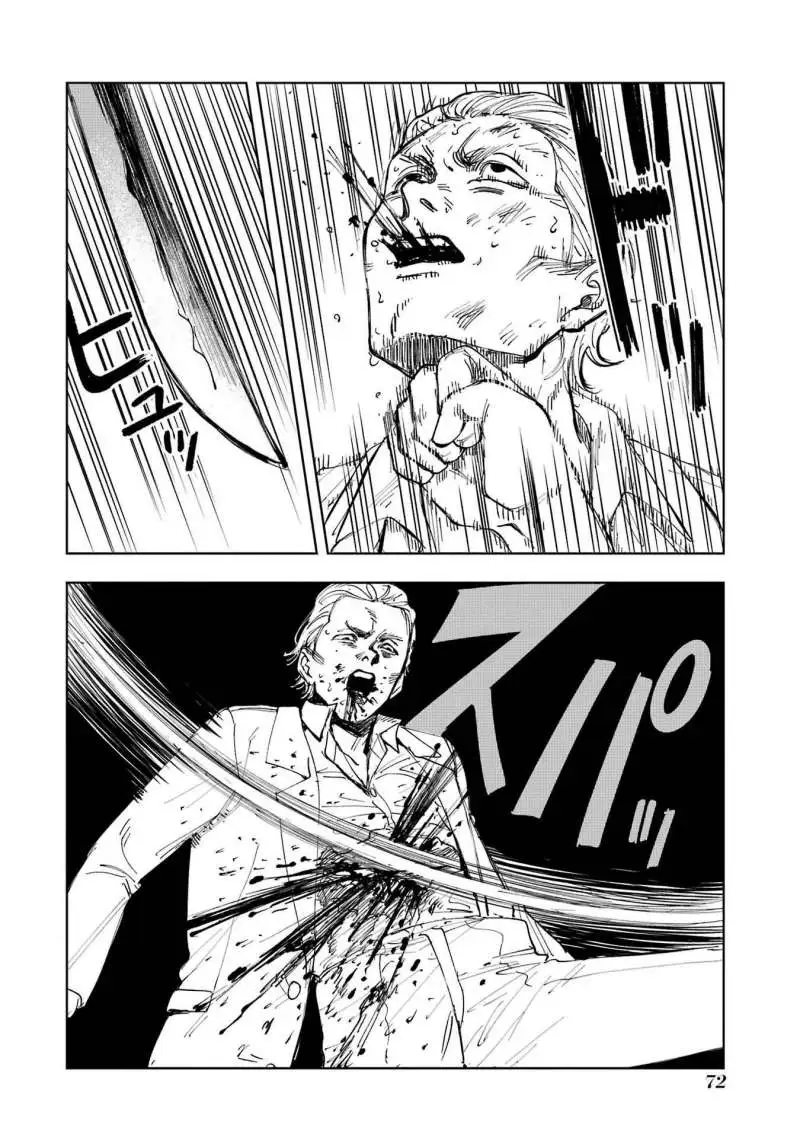 Chapter 7