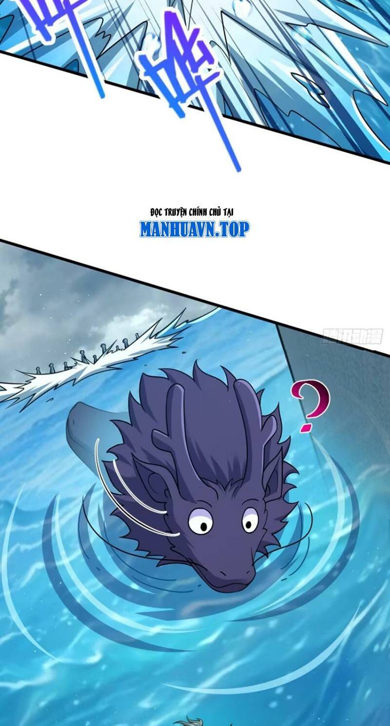 Chapter 866