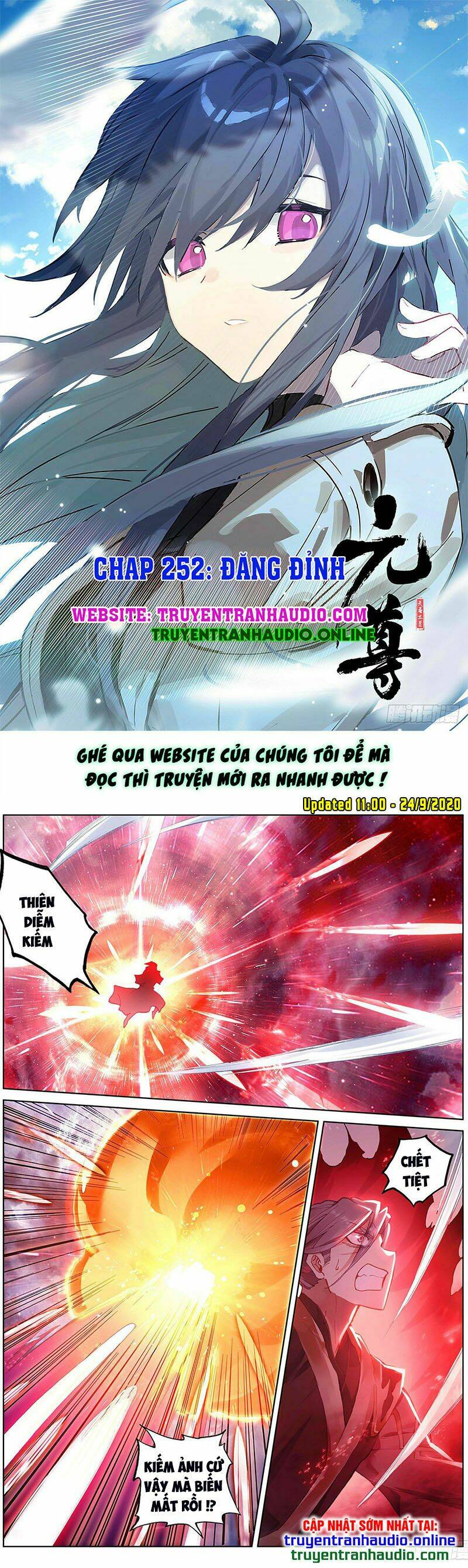 Chapter 252.5