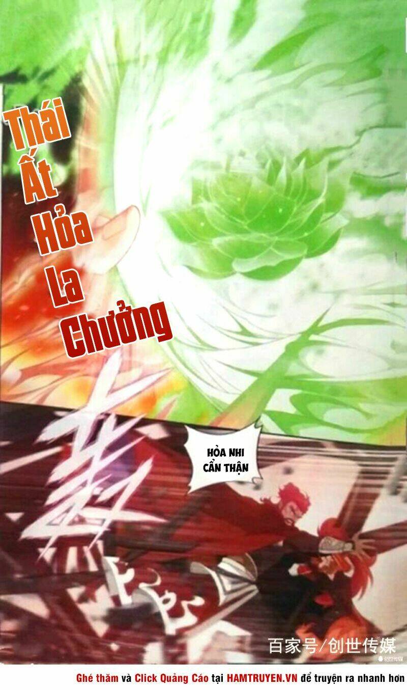 Chapter 248