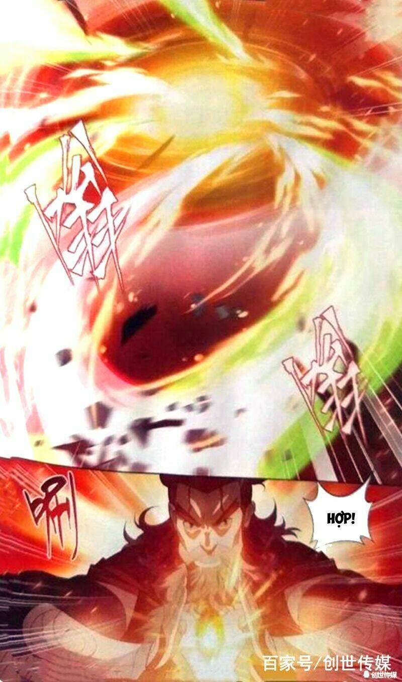 Chapter 248