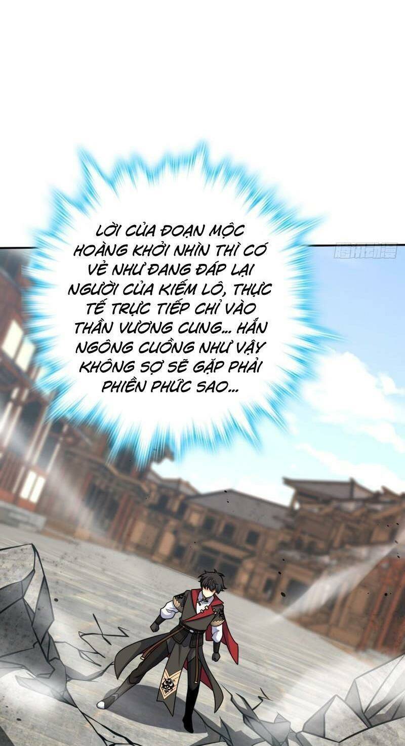 Chapter 620