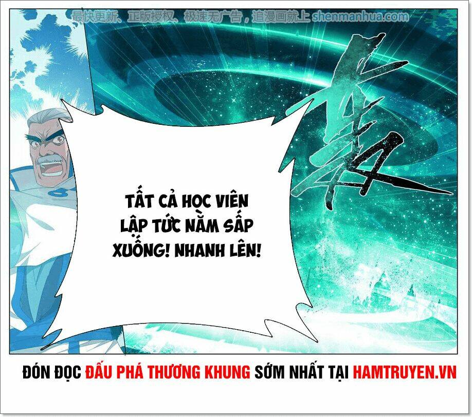 Chapter 205