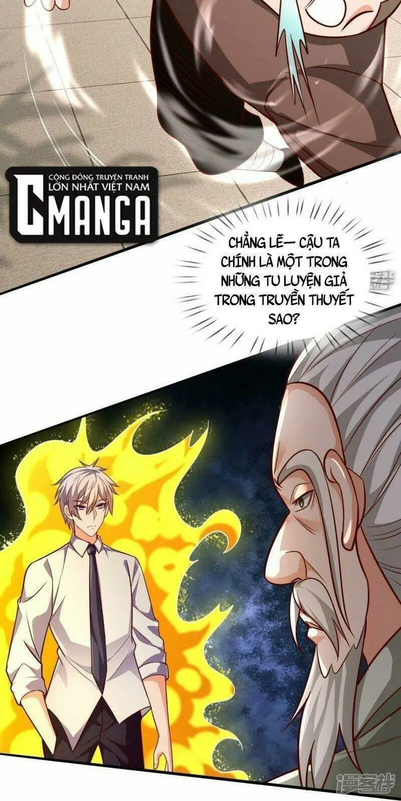 Chapter 303