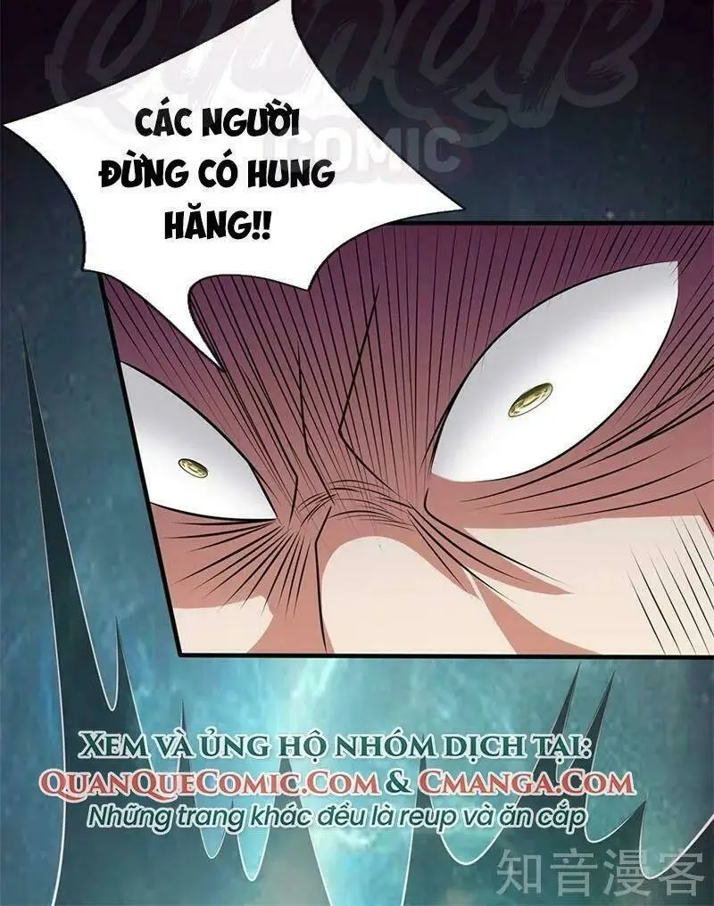 Chapter 124