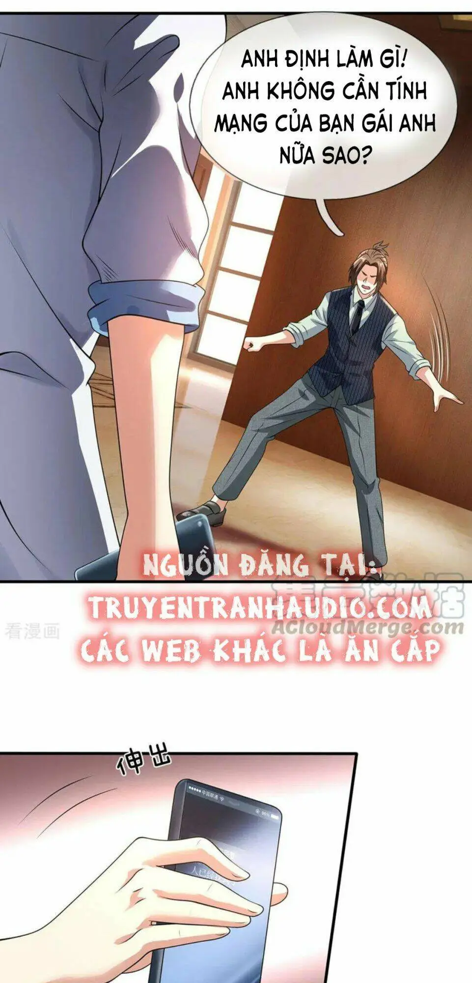 Chapter 82