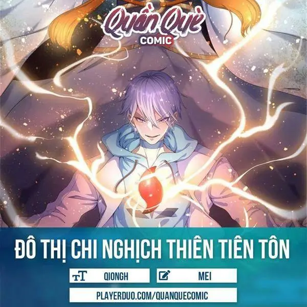 Chapter 73