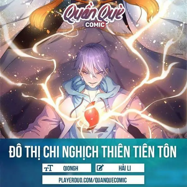 Chapter 47