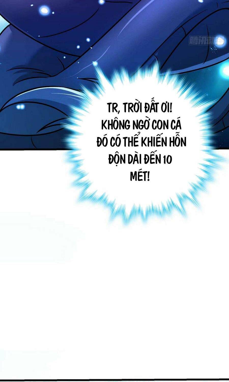 Chapter 311