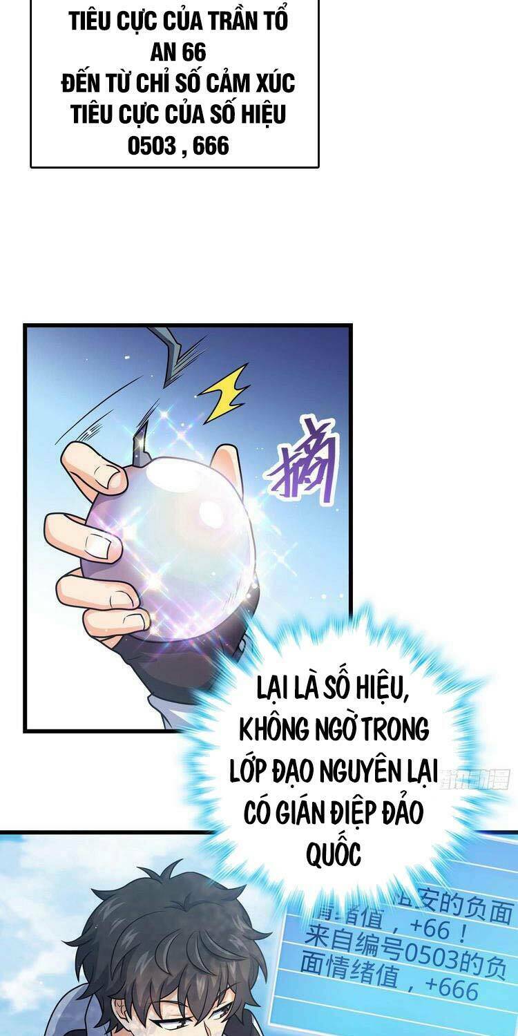 Chapter 299