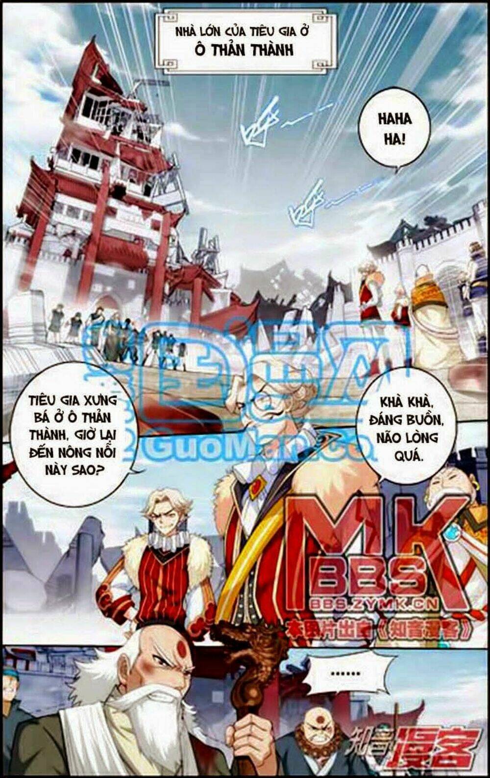 Chapter 84