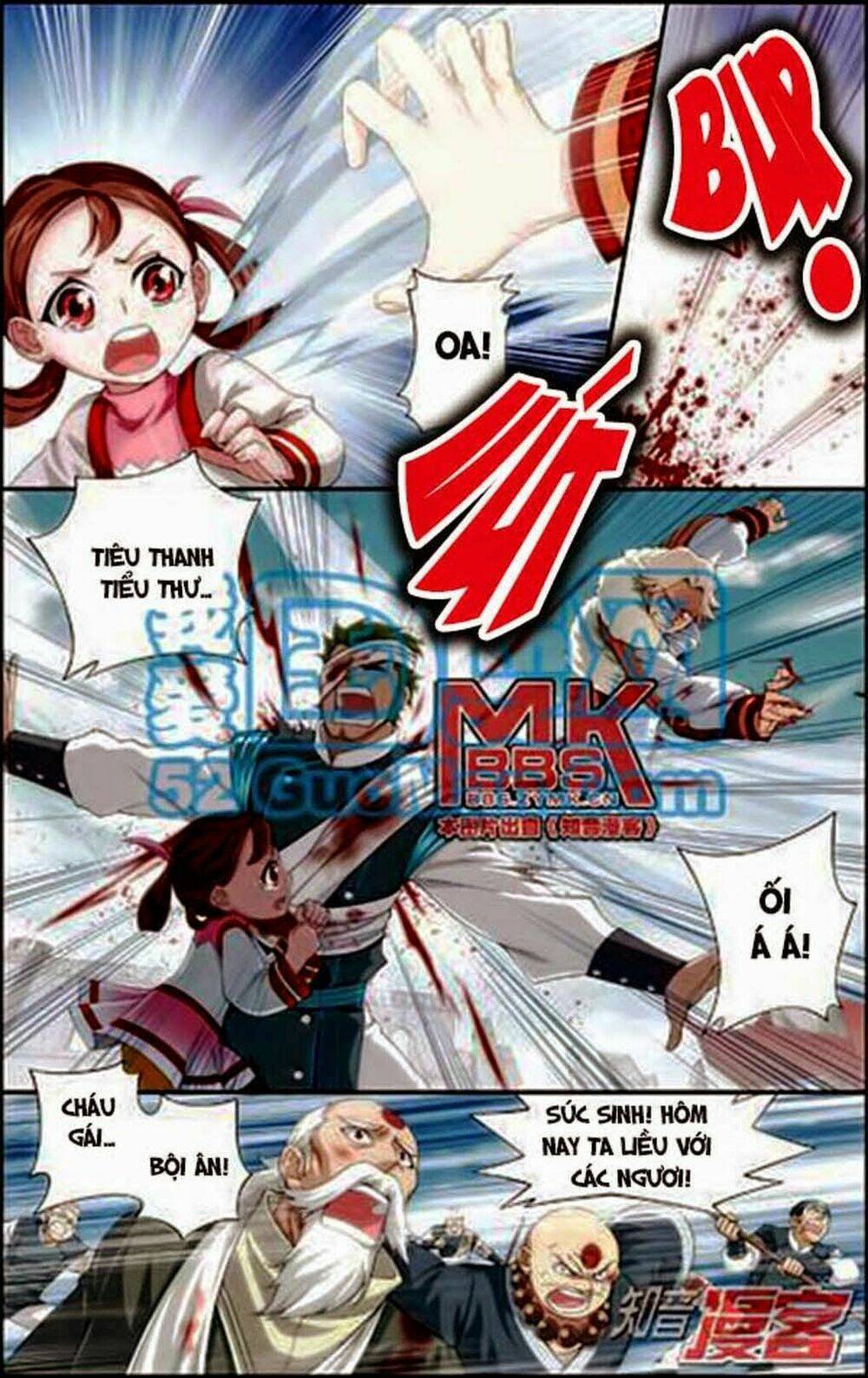 Chapter 84