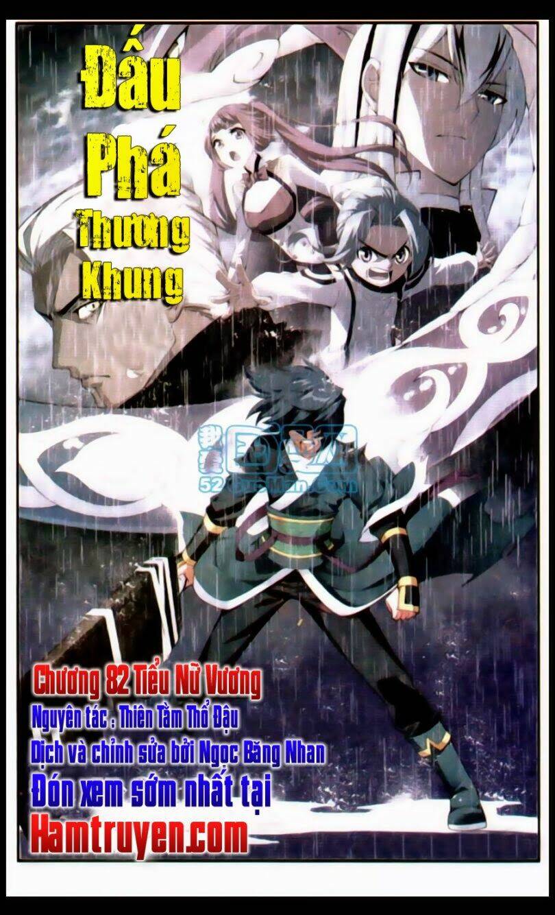 Chapter 82