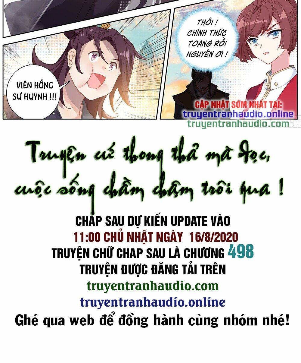 Chapter 241