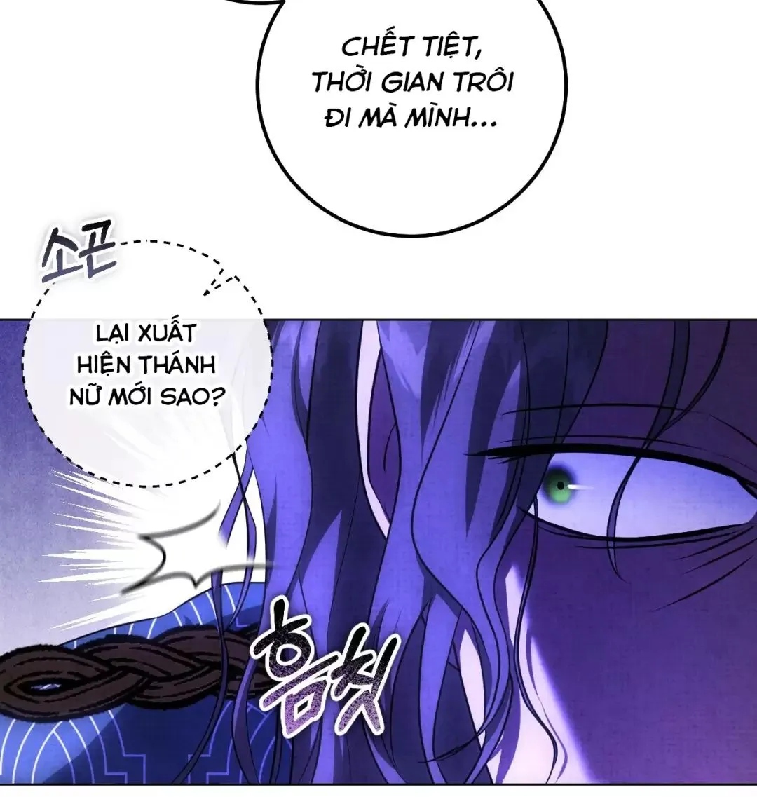 Chapter 58