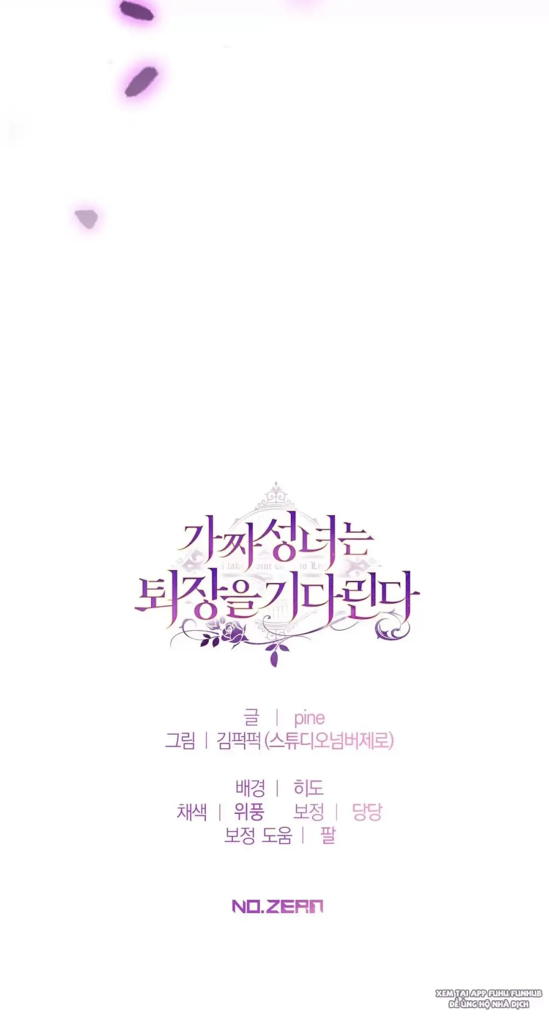 Chapter 54