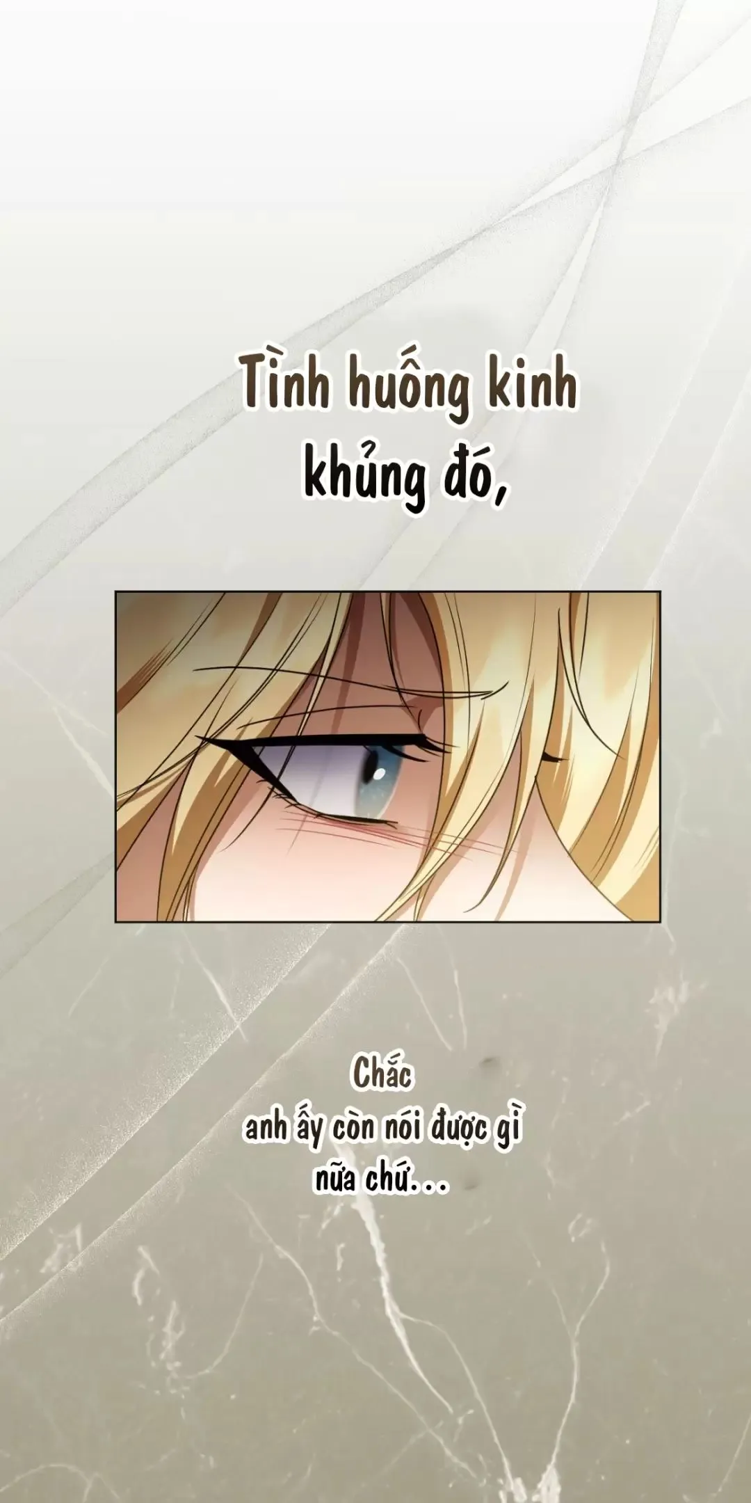 Chapter 51