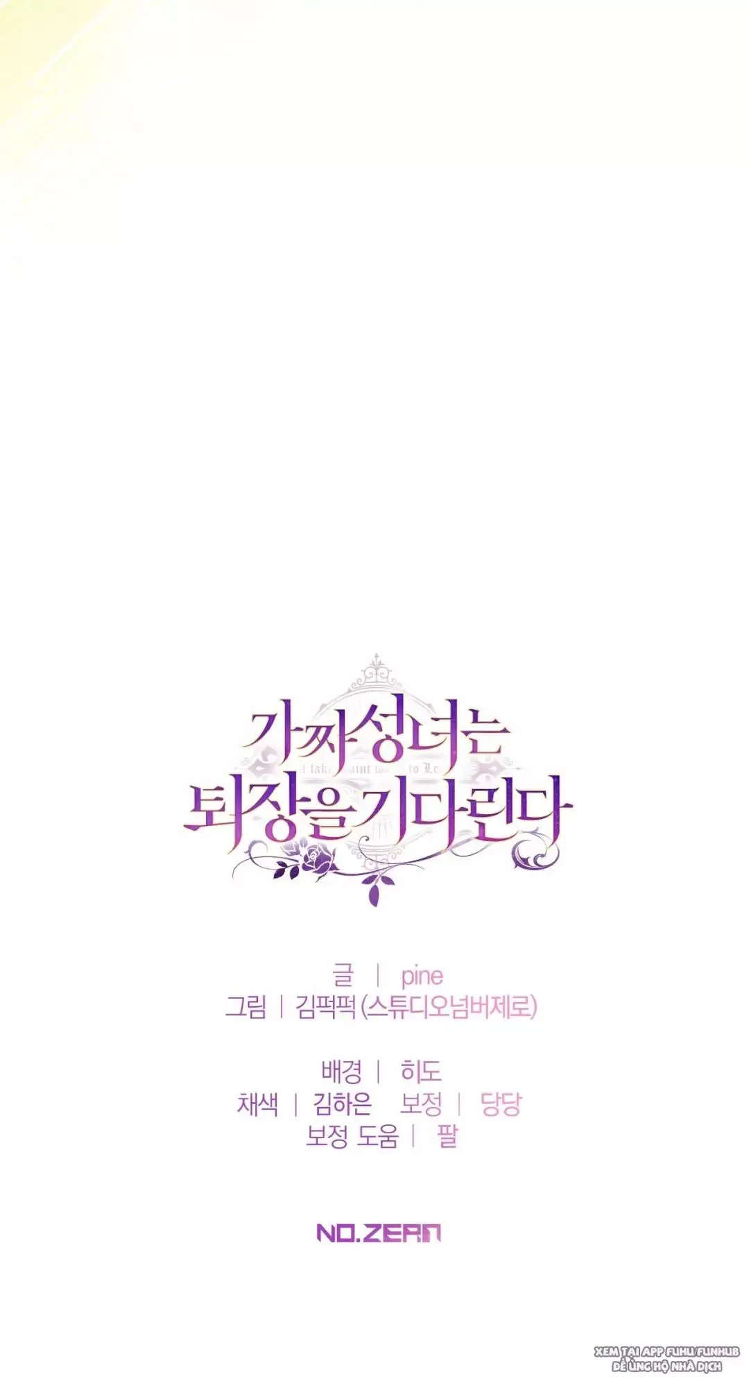 Chapter 56