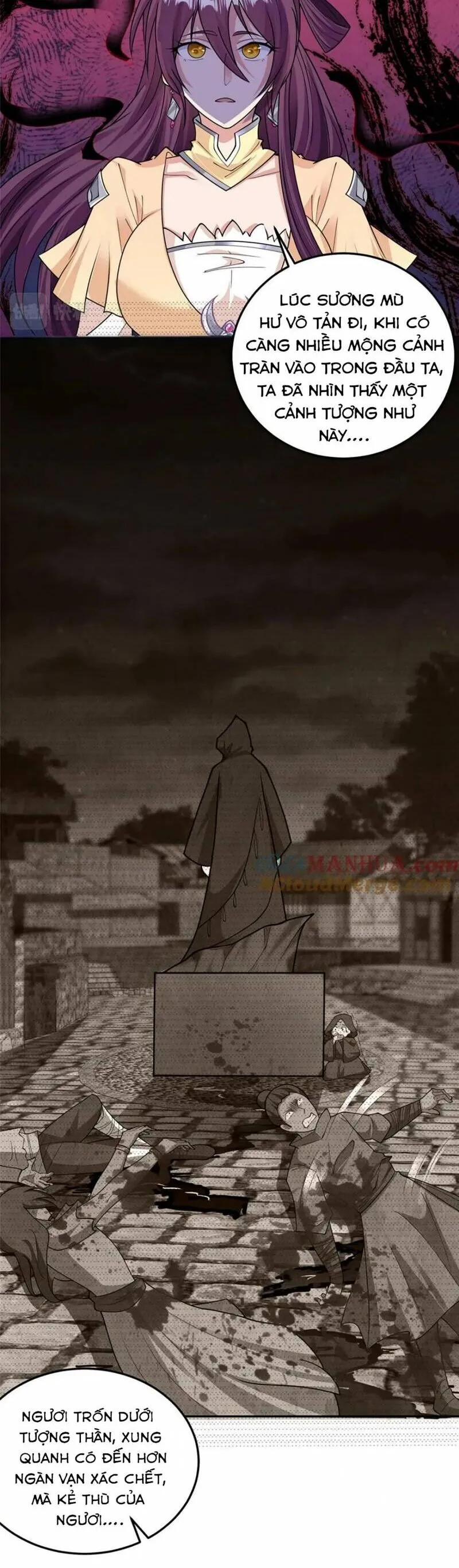 Chapter 354