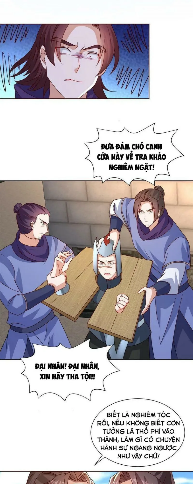 Chapter 218