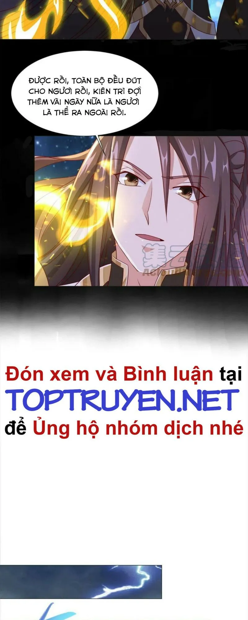 Chapter 215