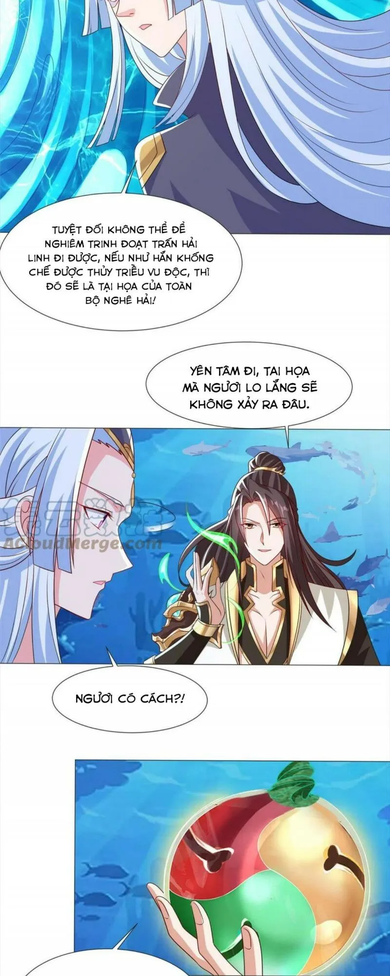 Chapter 215