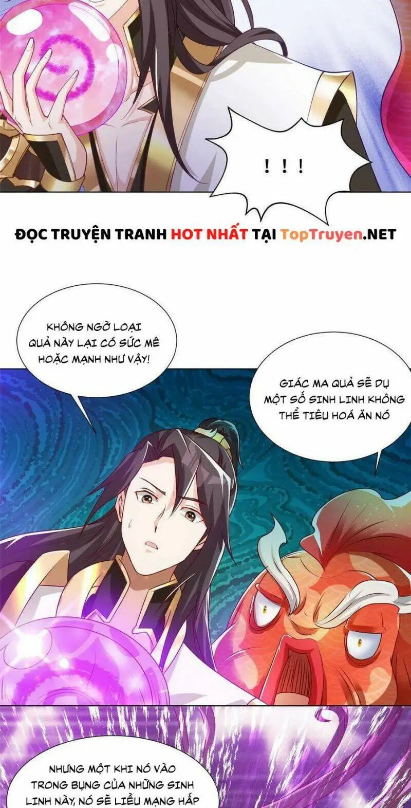 Chapter 151