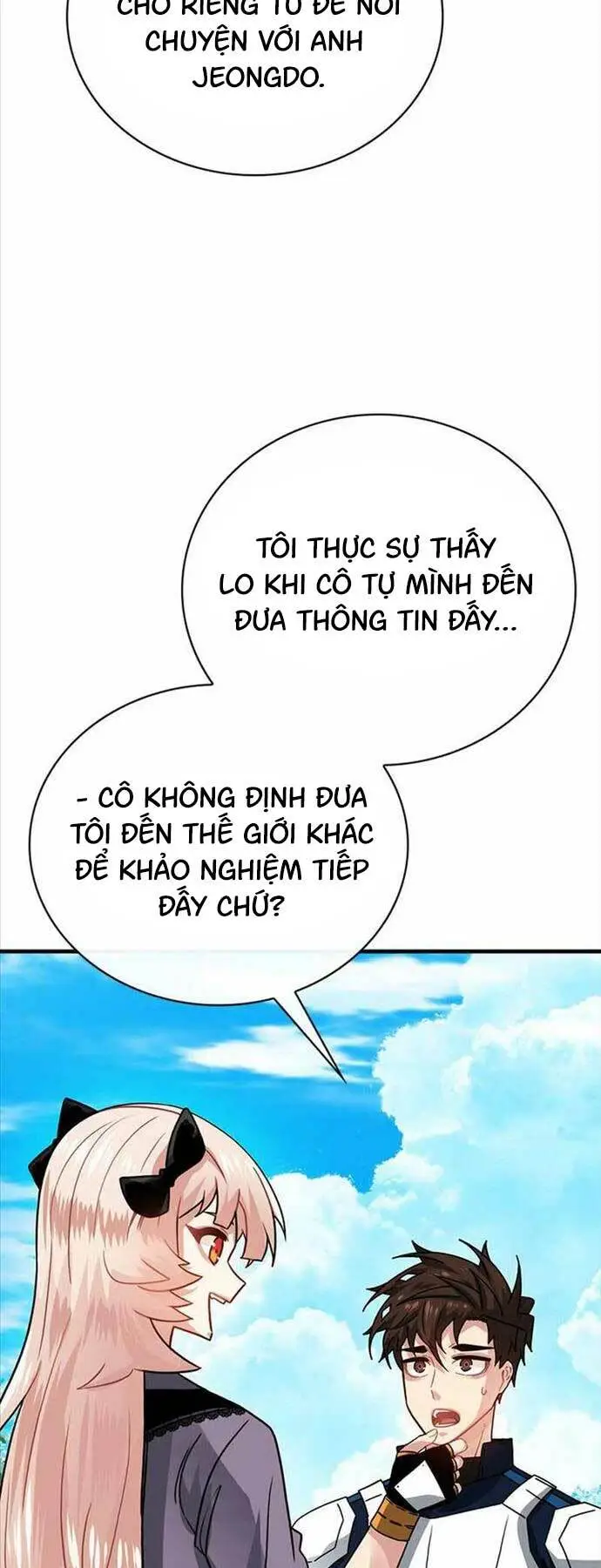 Chapter 80