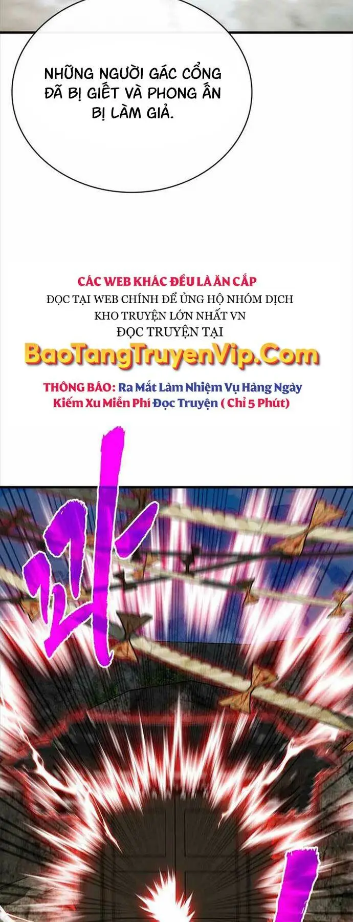 Chapter 80