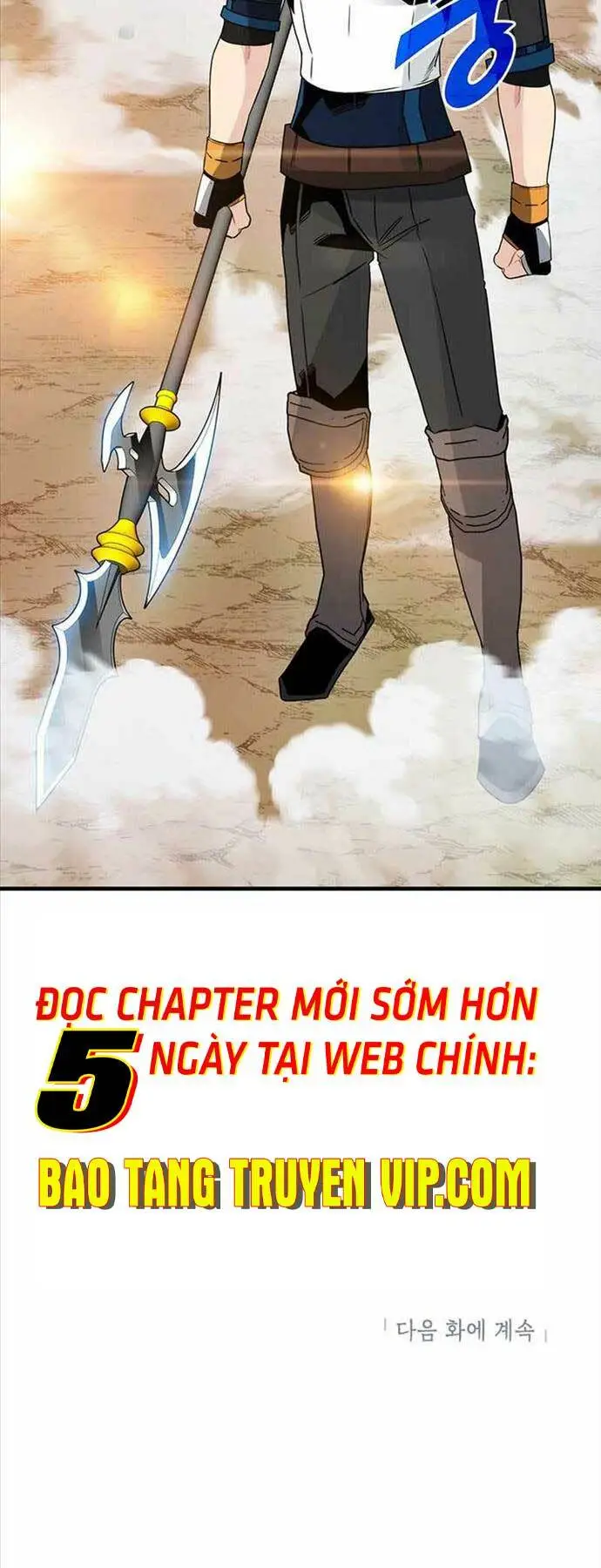 Chapter 80