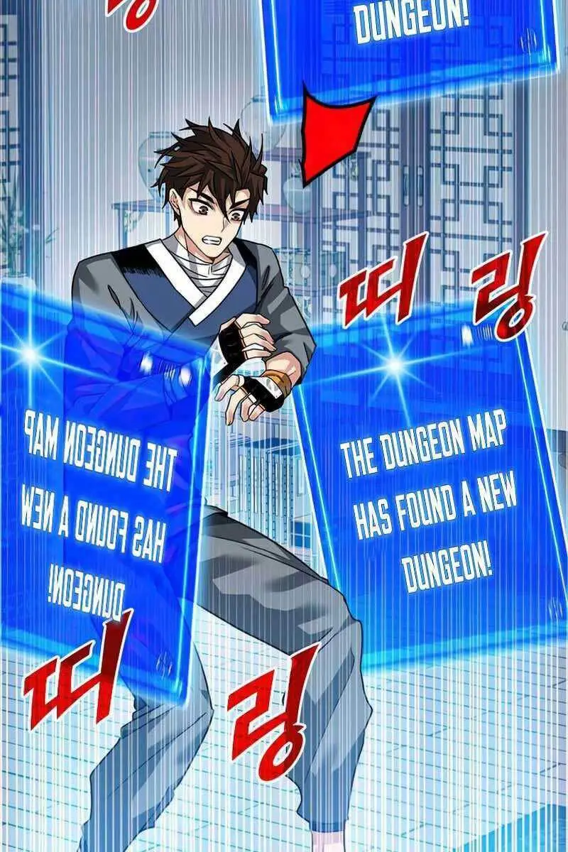 Chapter 49