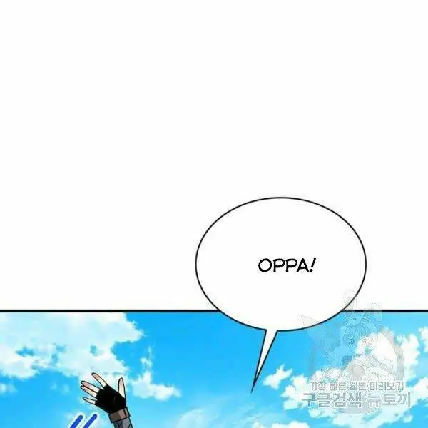 Chapter 30