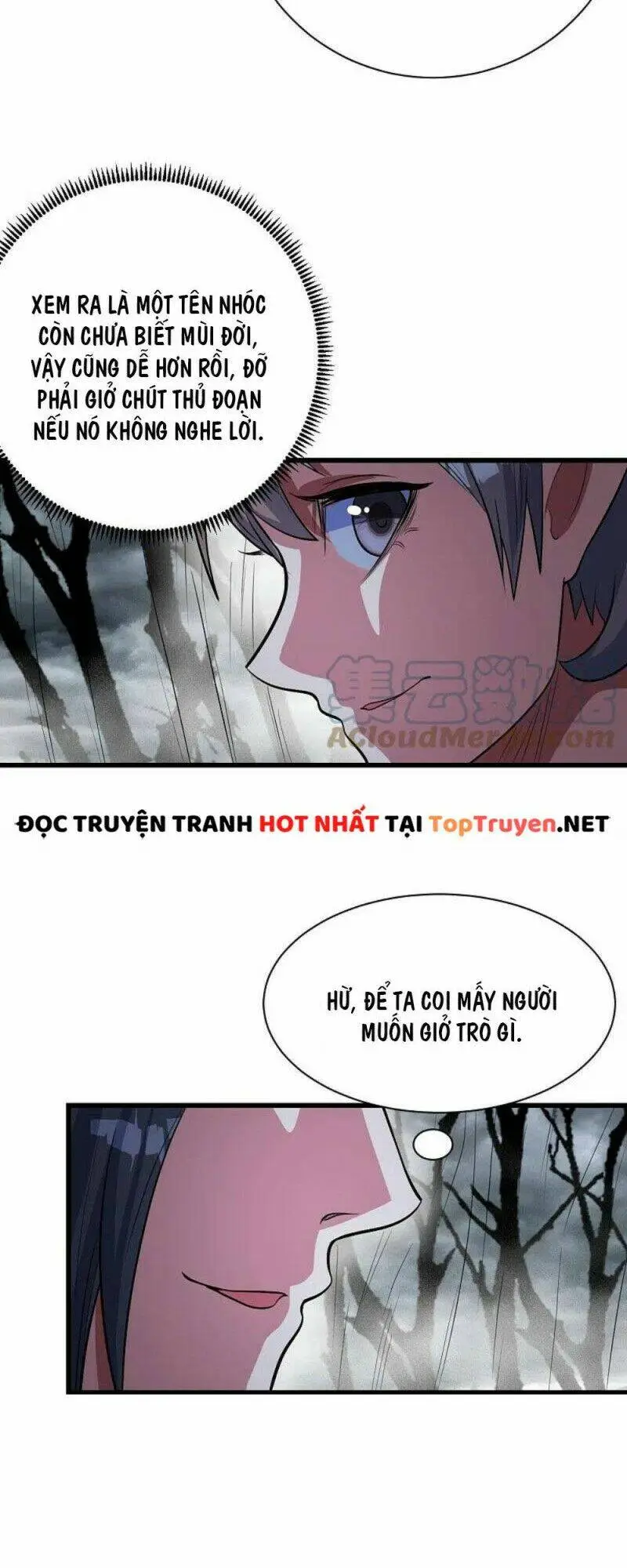 Chapter 273