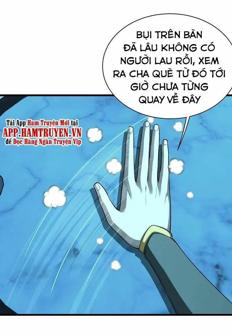 Chapter 222