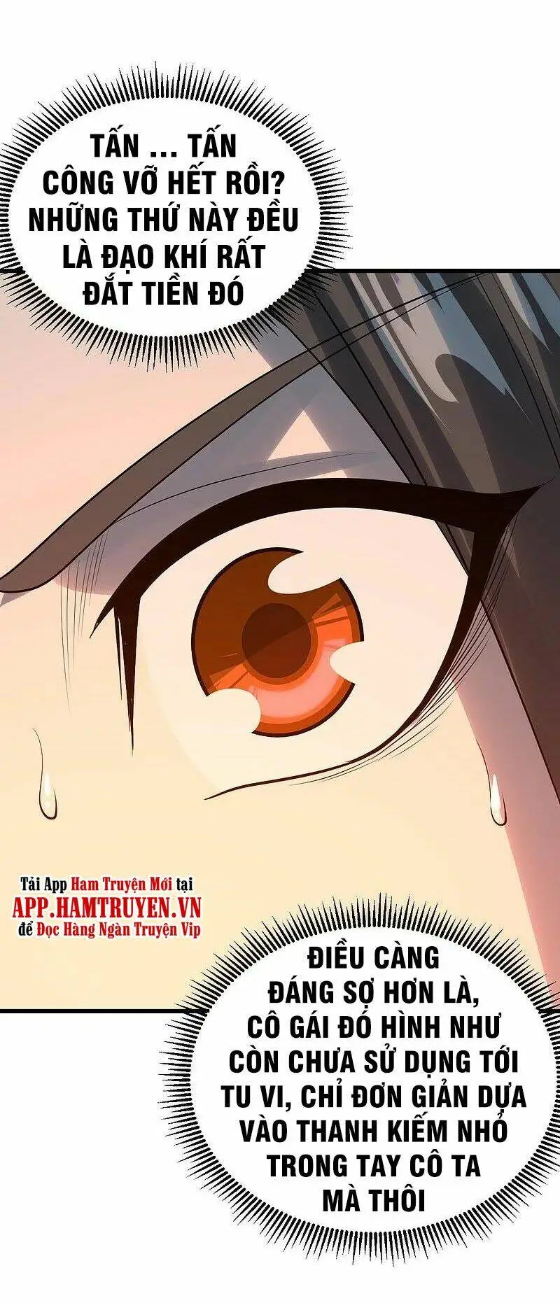 Chapter 213