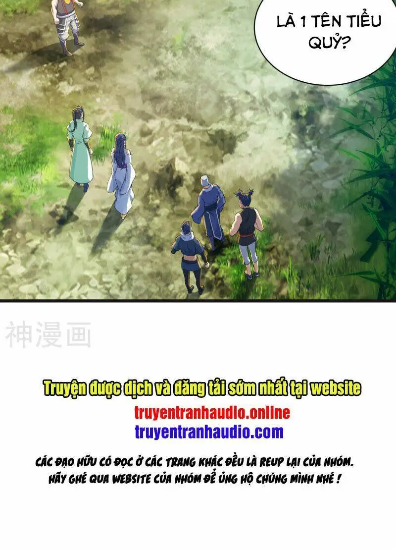 Chapter 132