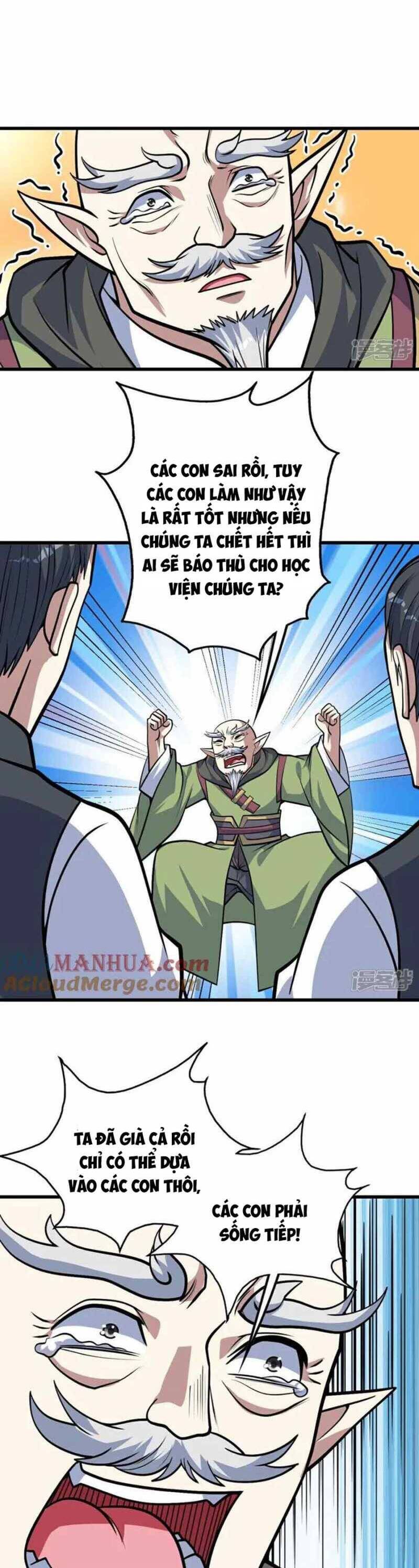 Chapter 398