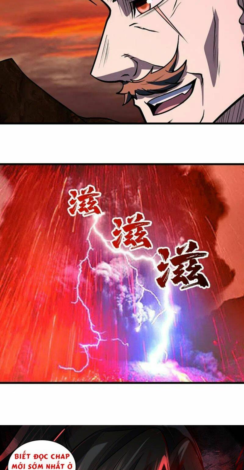 Chapter 311