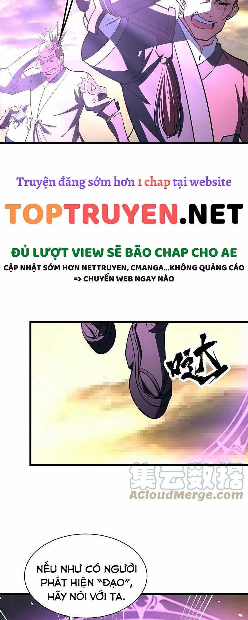 Chapter 303