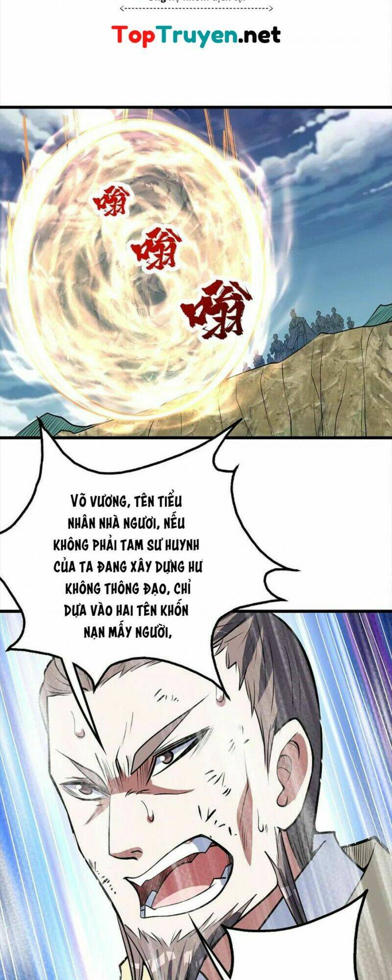 Chapter 286