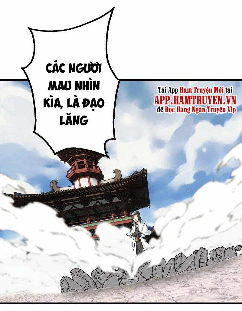 Chapter 225