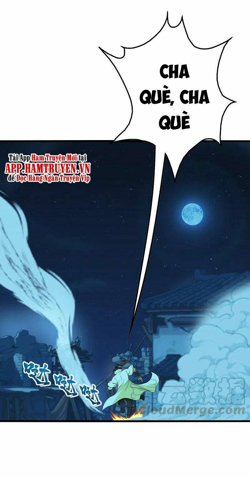 Chapter 221