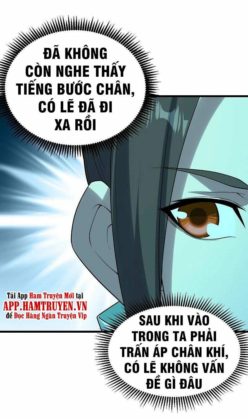 Chapter 214