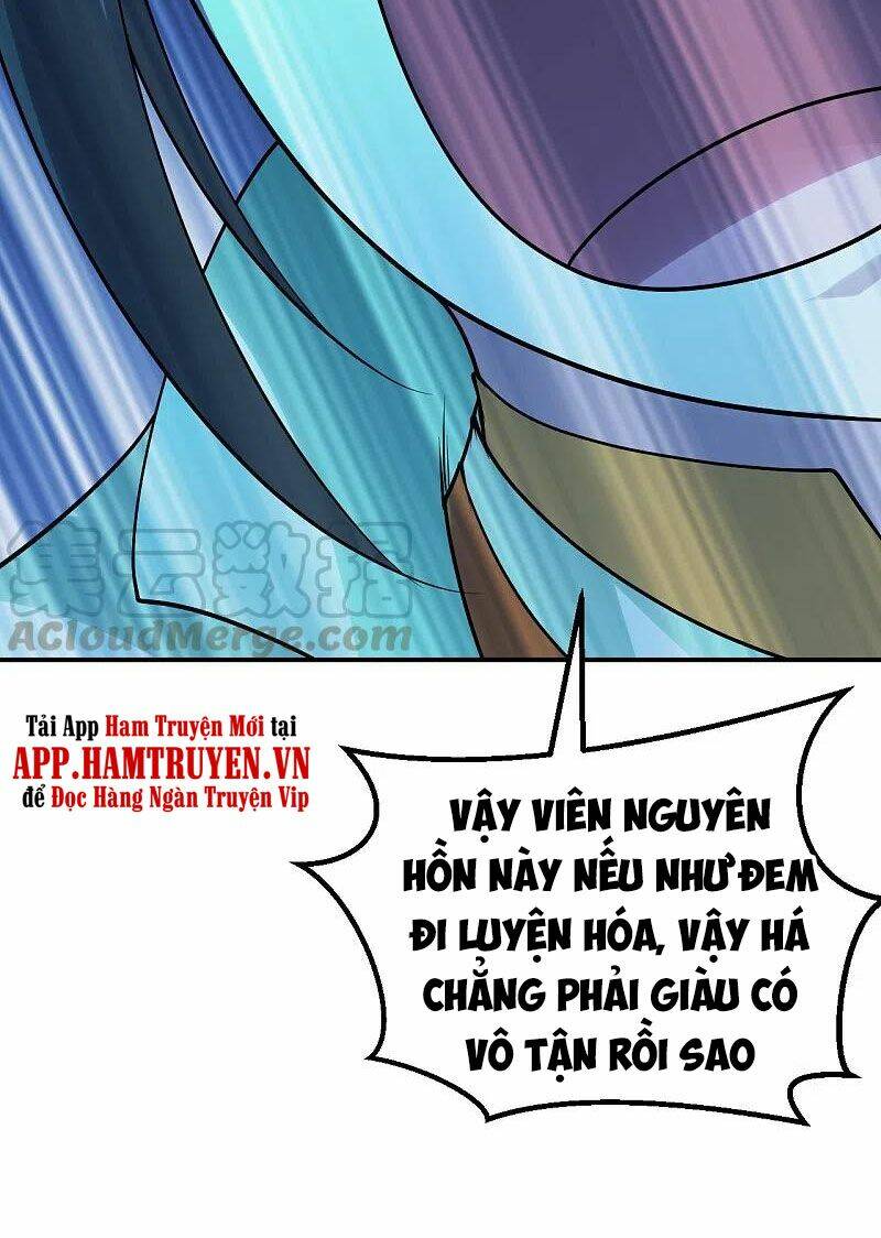 Chapter 210