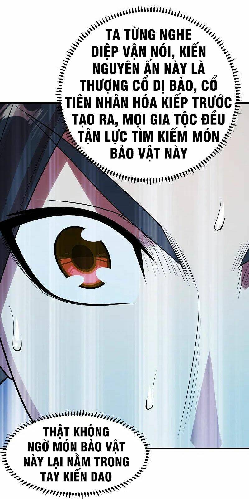 Chapter 210