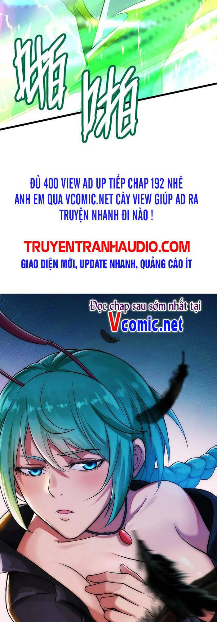 Chapter 191