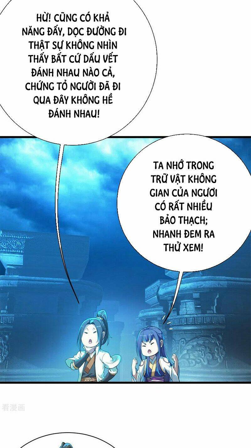 Chapter 165