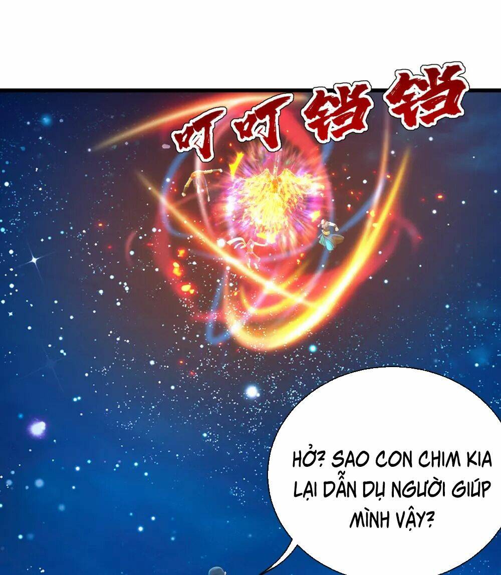 Chapter 125