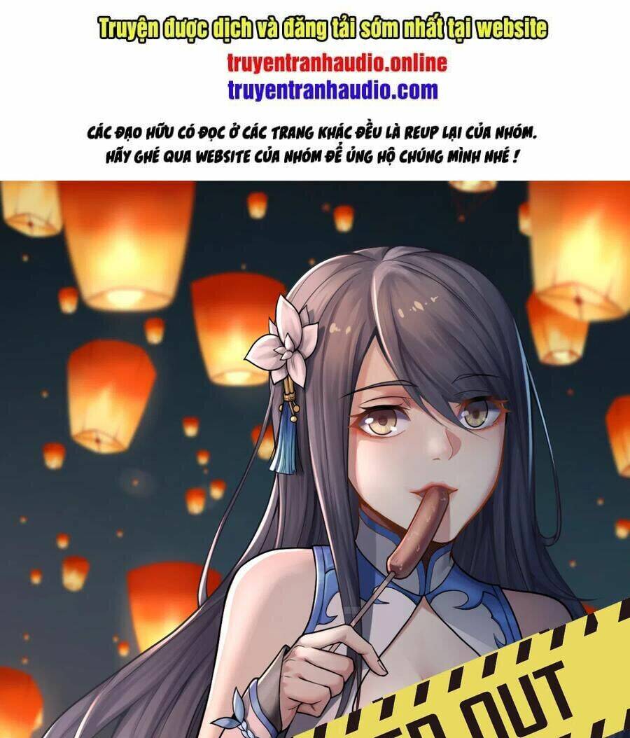 Chapter 123