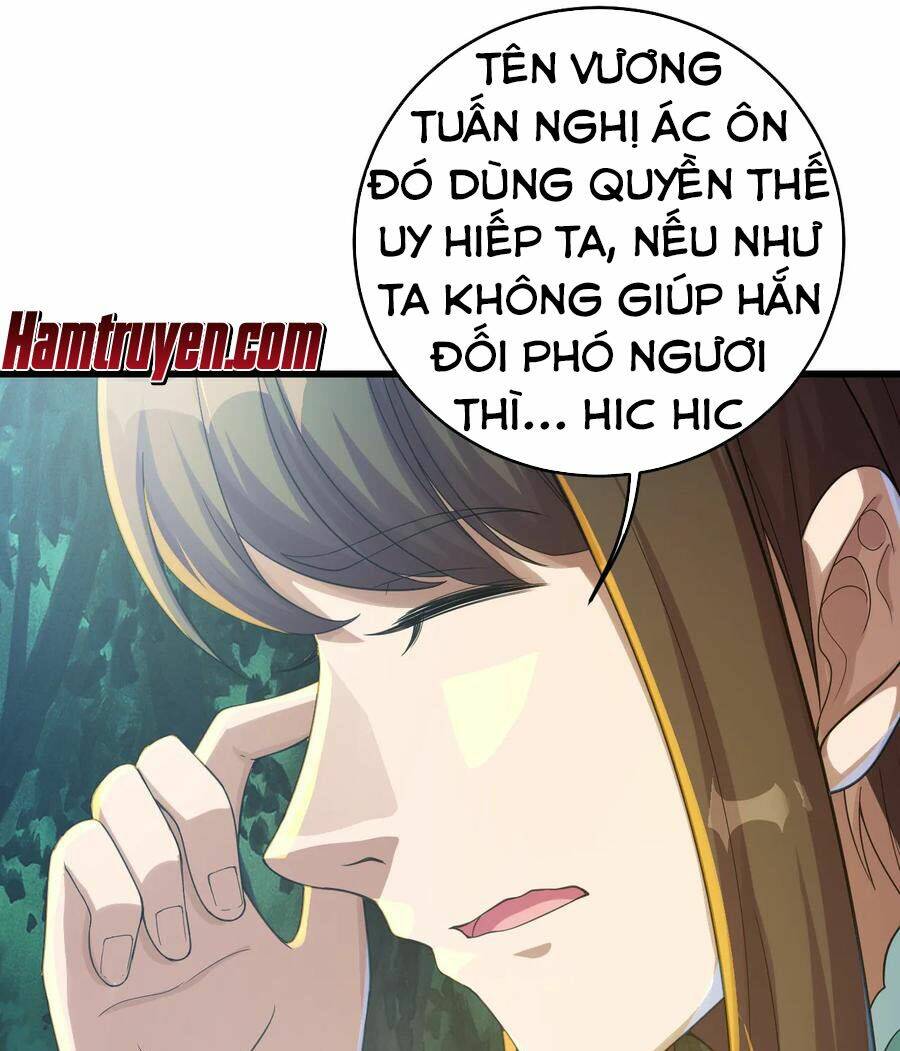 Chapter 96